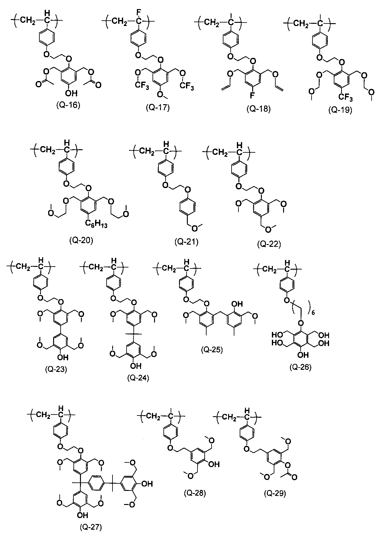 Figure JPOXMLDOC01-appb-C000045