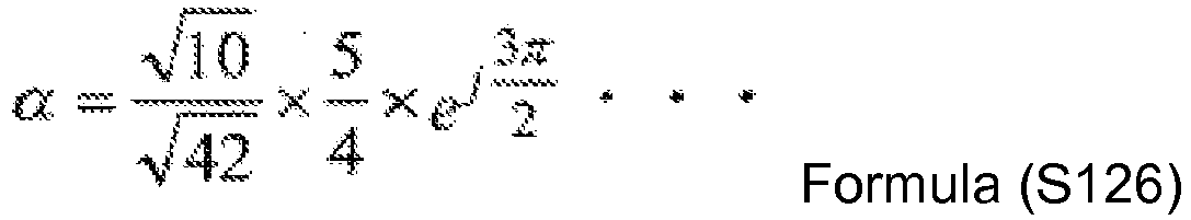 Figure imgb0167
