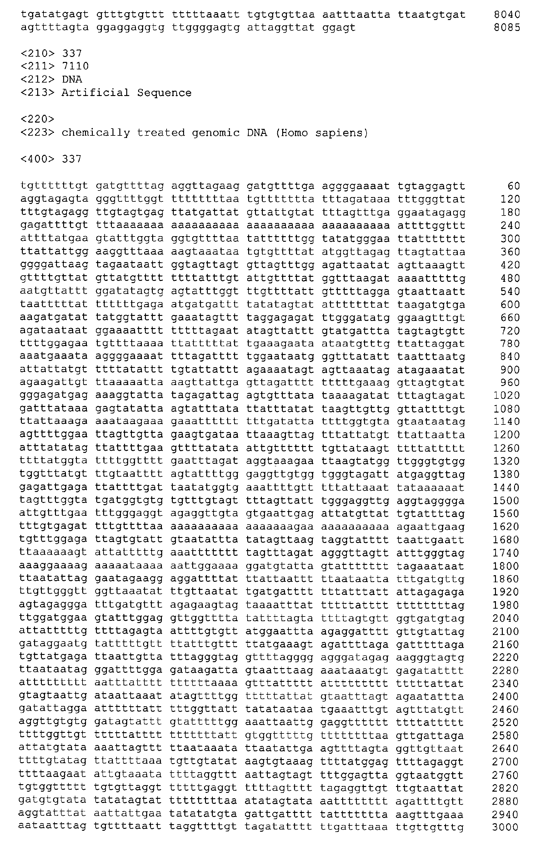 Figure 06250001