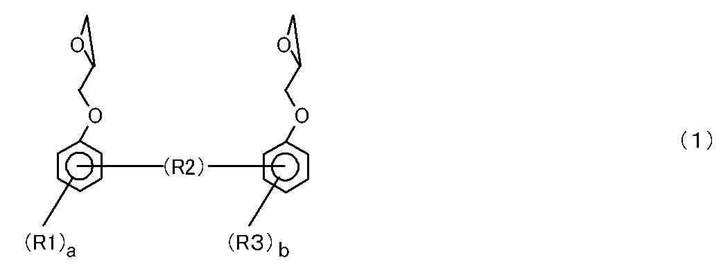 Figure JPOXMLDOC01-appb-C000003