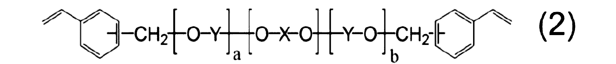Figure JPOXMLDOC01-appb-C000037
