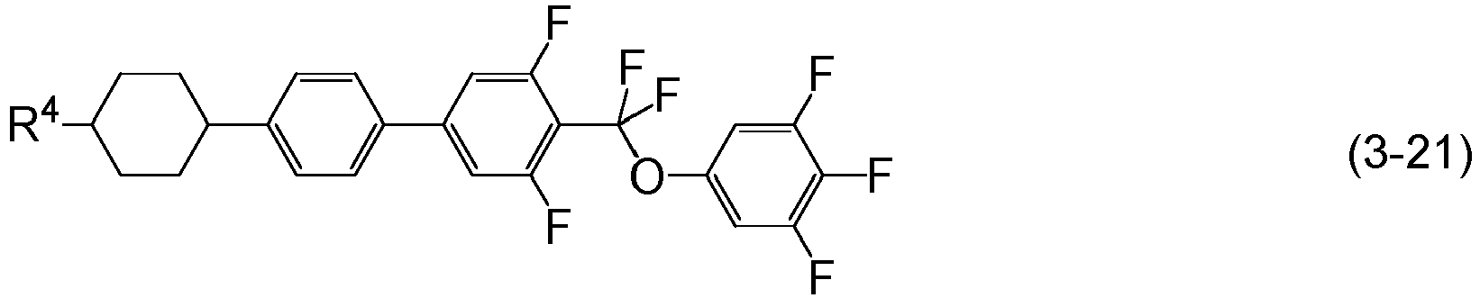 Figure imgb0048