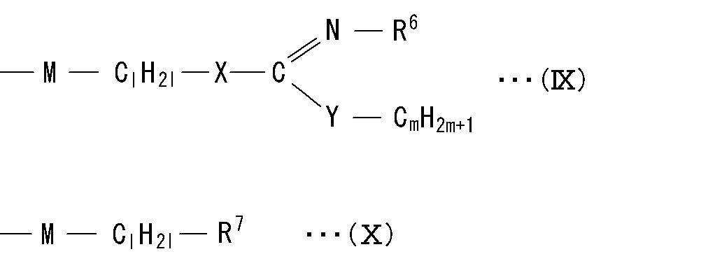 Figure JPOXMLDOC01-appb-I000009