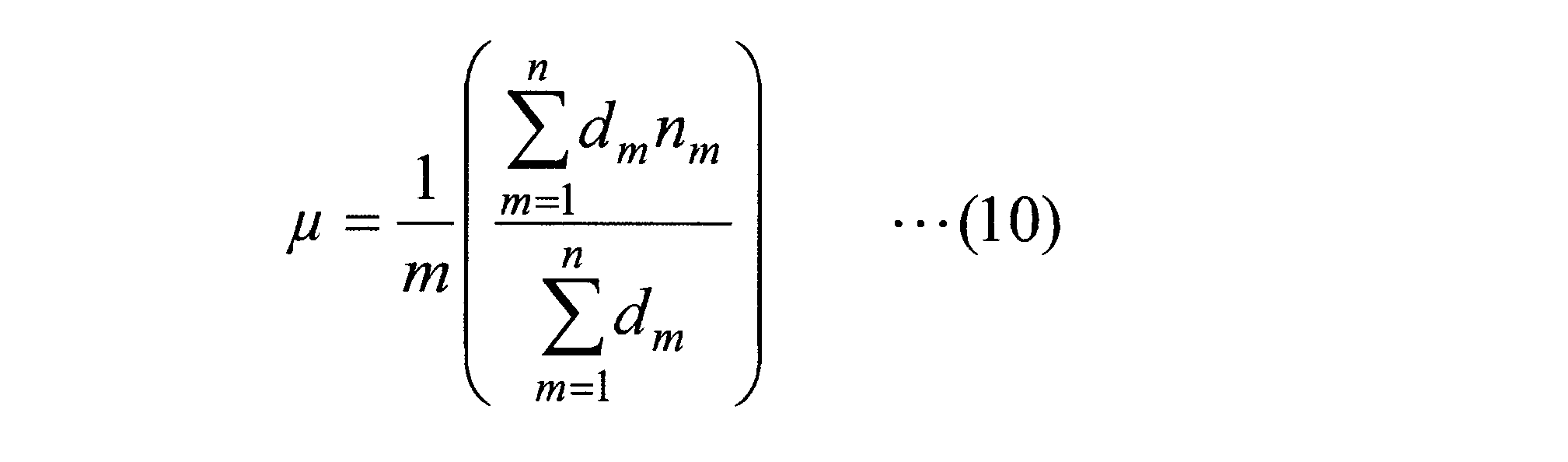 Figure JPOXMLDOC01-appb-M000015