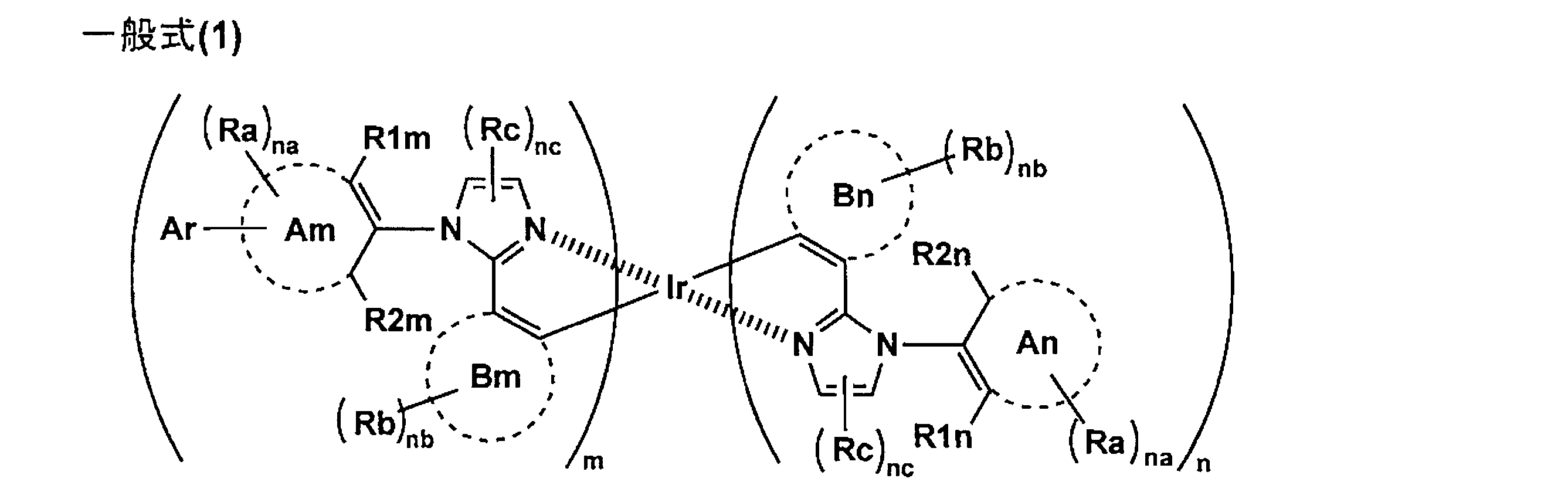 Figure JPOXMLDOC01-appb-C000007