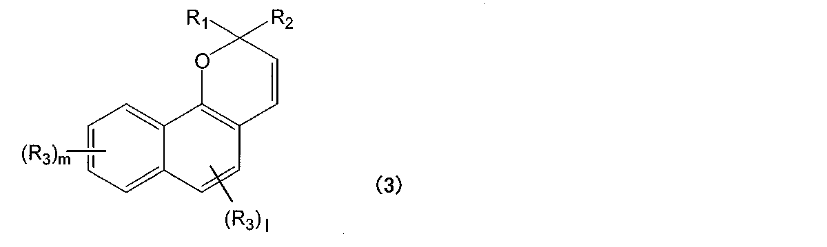 Figure JPOXMLDOC01-appb-C000029