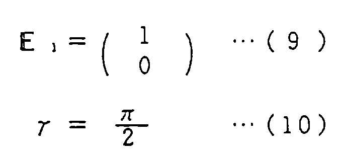 Figure imgb0010