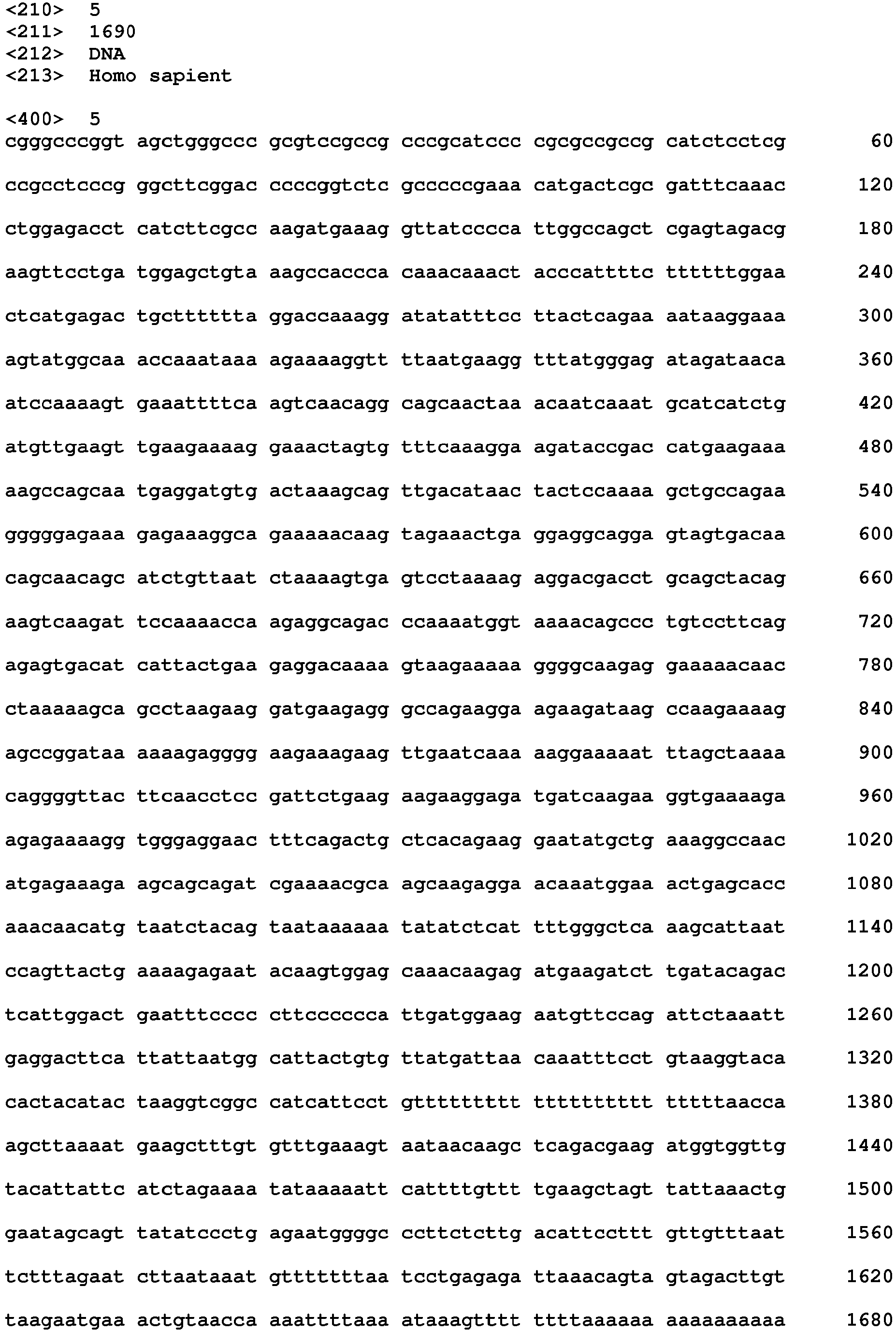 Figure imgb0019