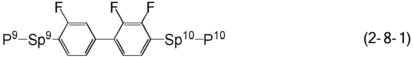 Figure imgb0089