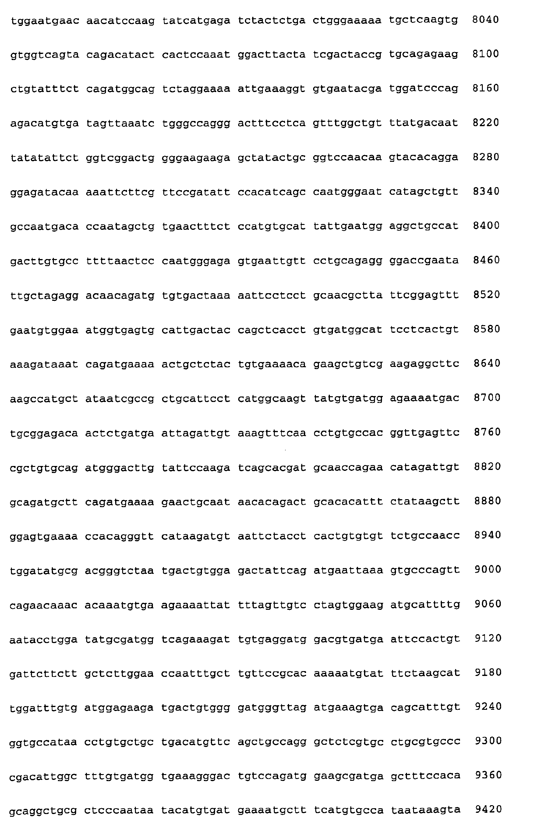 Figure 00580001