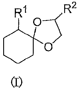 Figure imgb0013