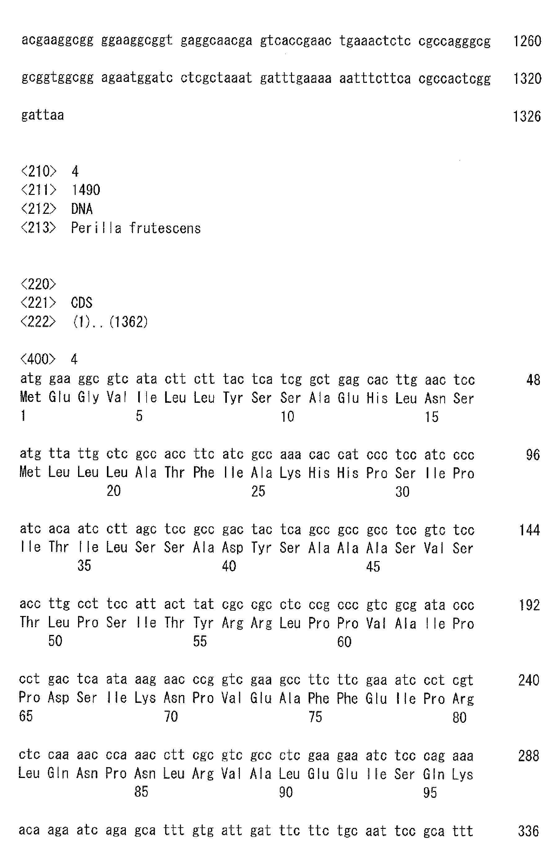 Figure imgb0003