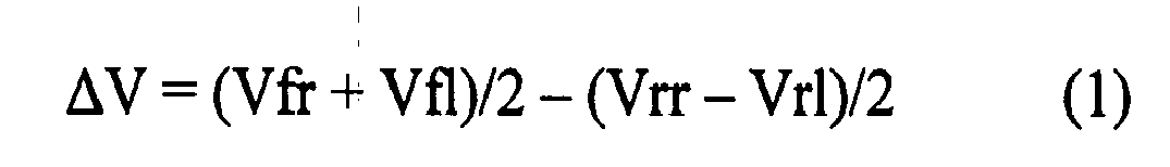 Figure imgb0001