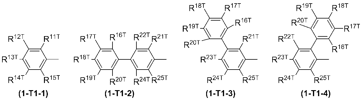 Figure JPOXMLDOC01-appb-C000029