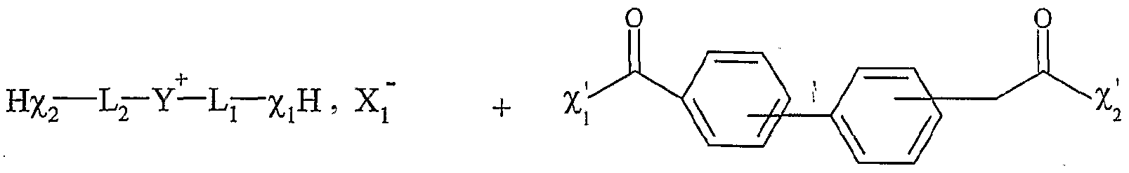 Figure imgf000063_0003