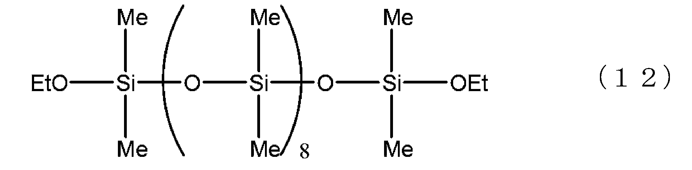 Figure JPOXMLDOC01-appb-C000020