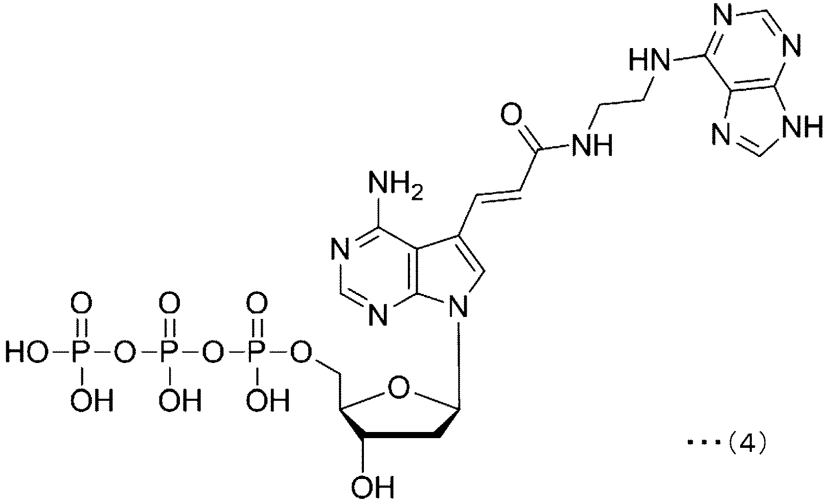 Figure imgb0006