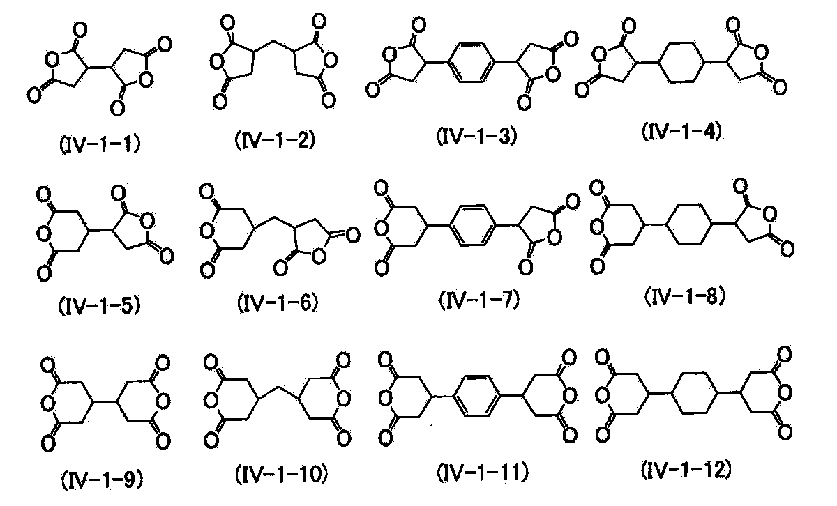 Figure JPOXMLDOC01-appb-C000089