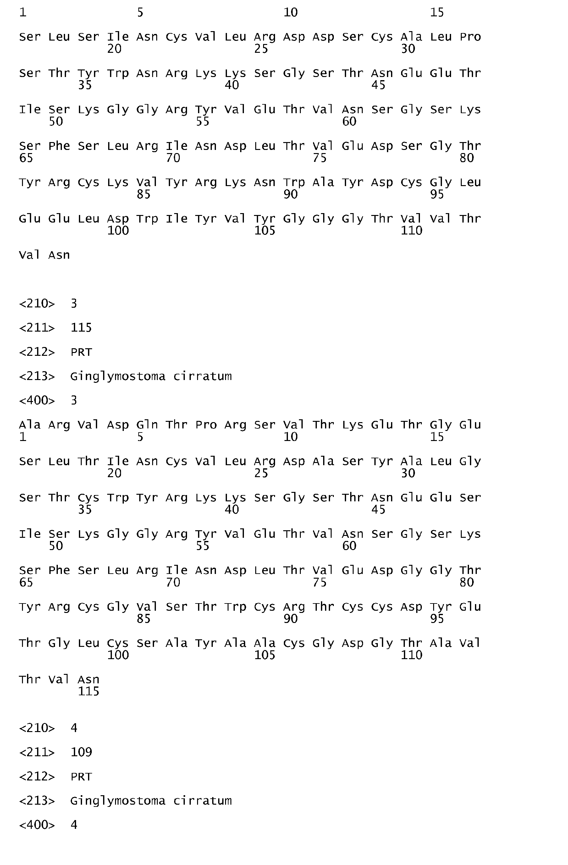 Figure imgb0005