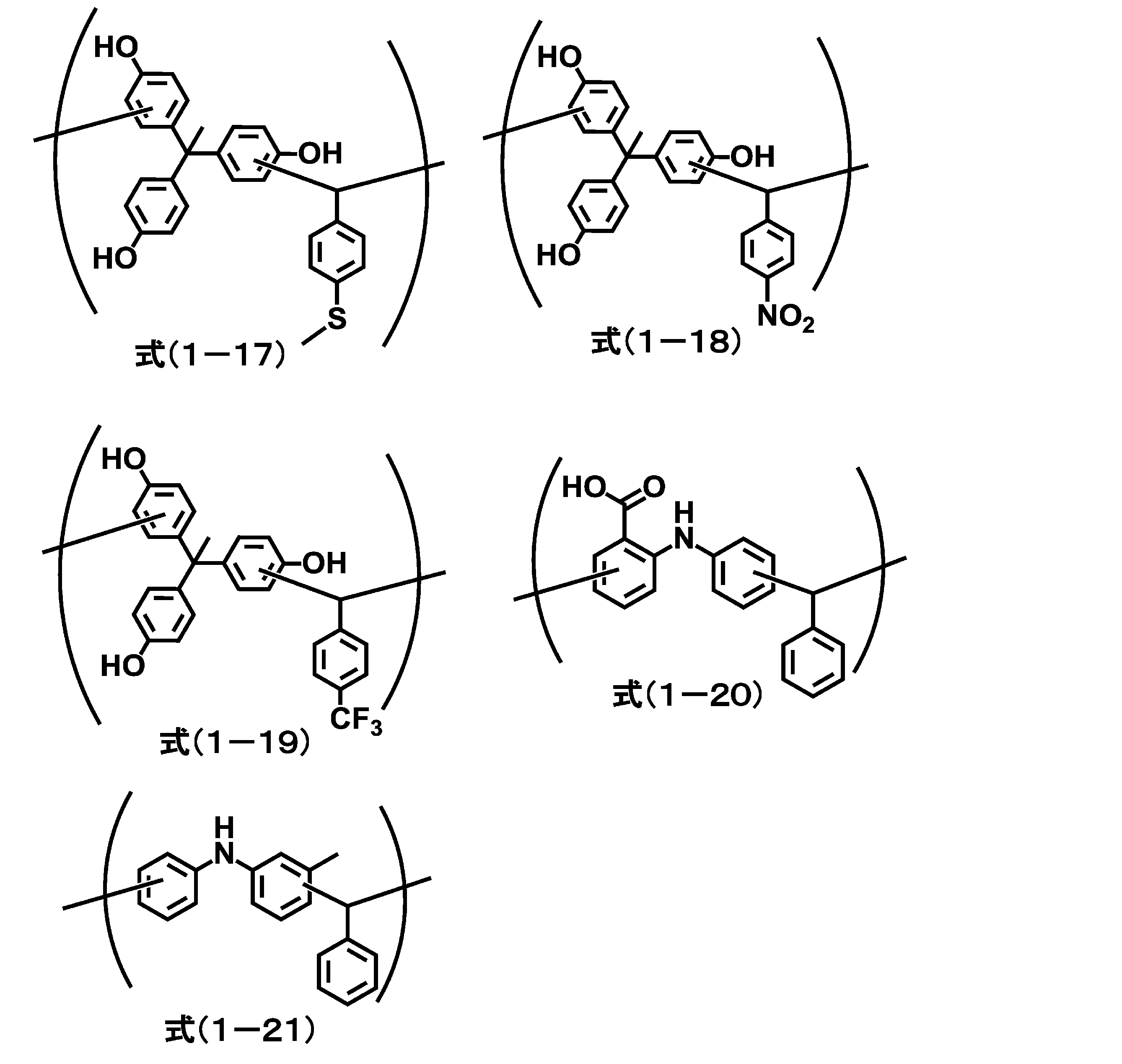 Figure JPOXMLDOC01-appb-C000007