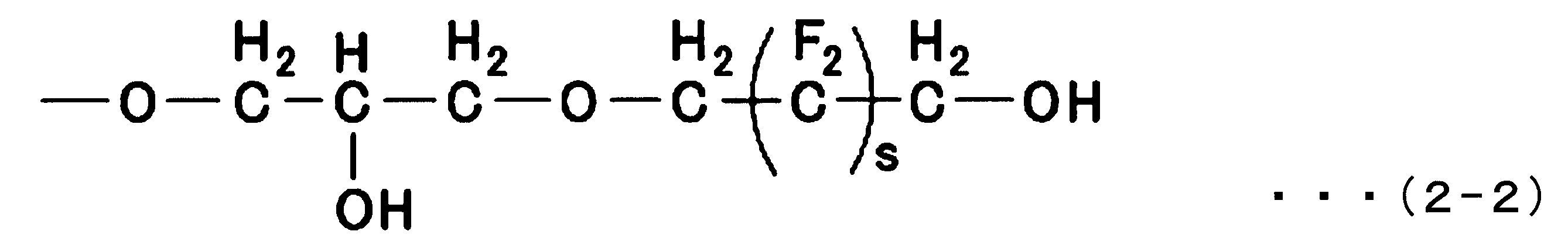 Figure JPOXMLDOC01-appb-C000002