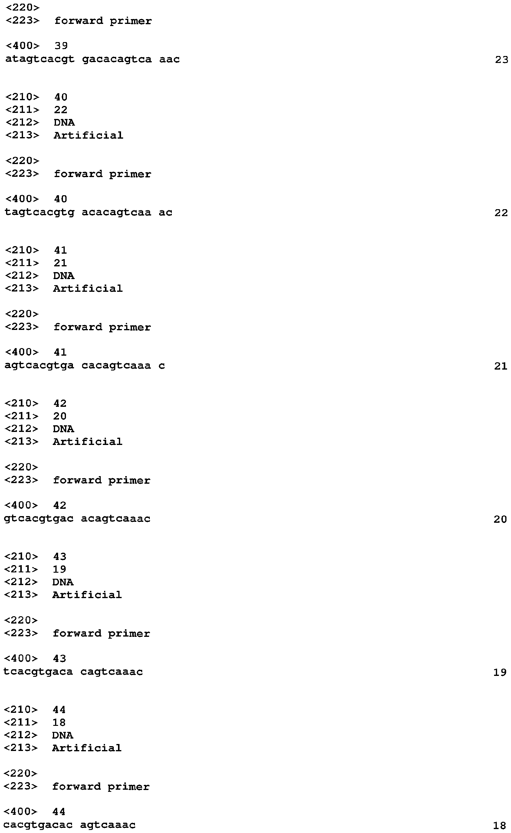 Figure imgb0017