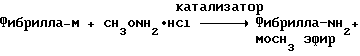 Figure 00000024