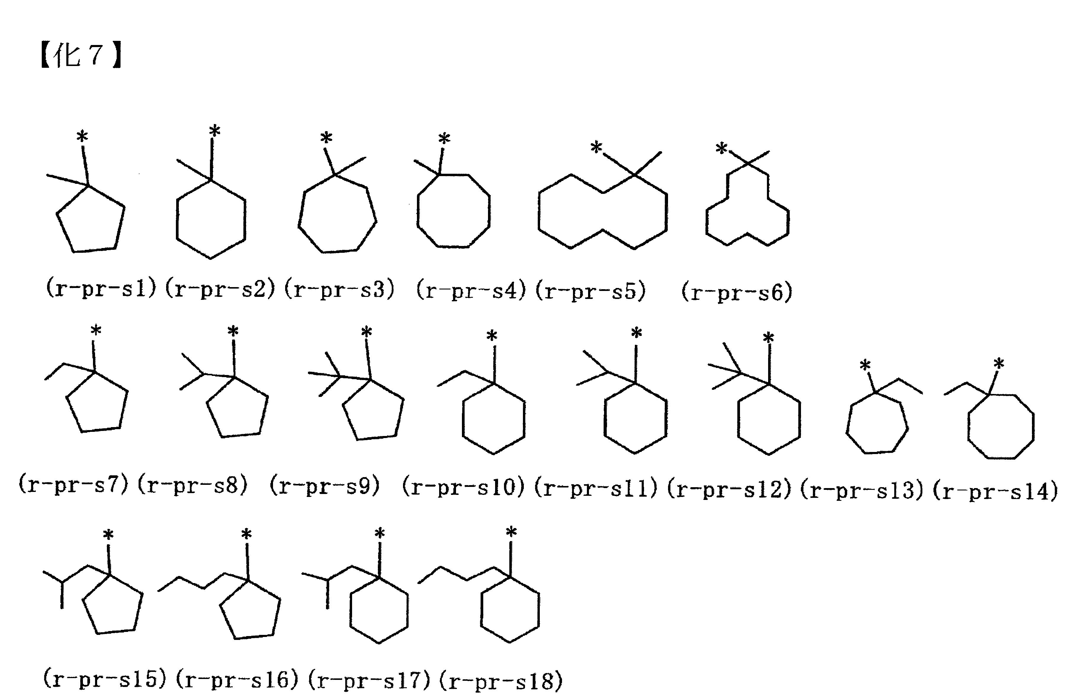 Figure 02_image018