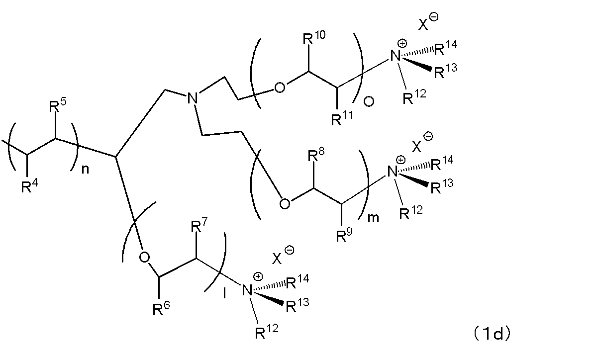 Figure JPOXMLDOC01-appb-C000018