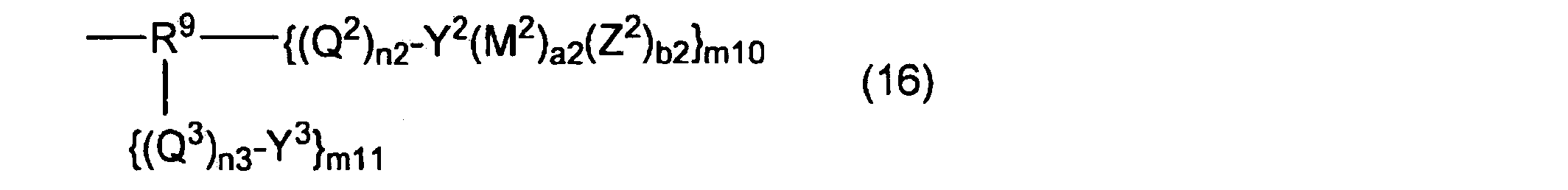 Figure JPOXMLDOC01-appb-C000048