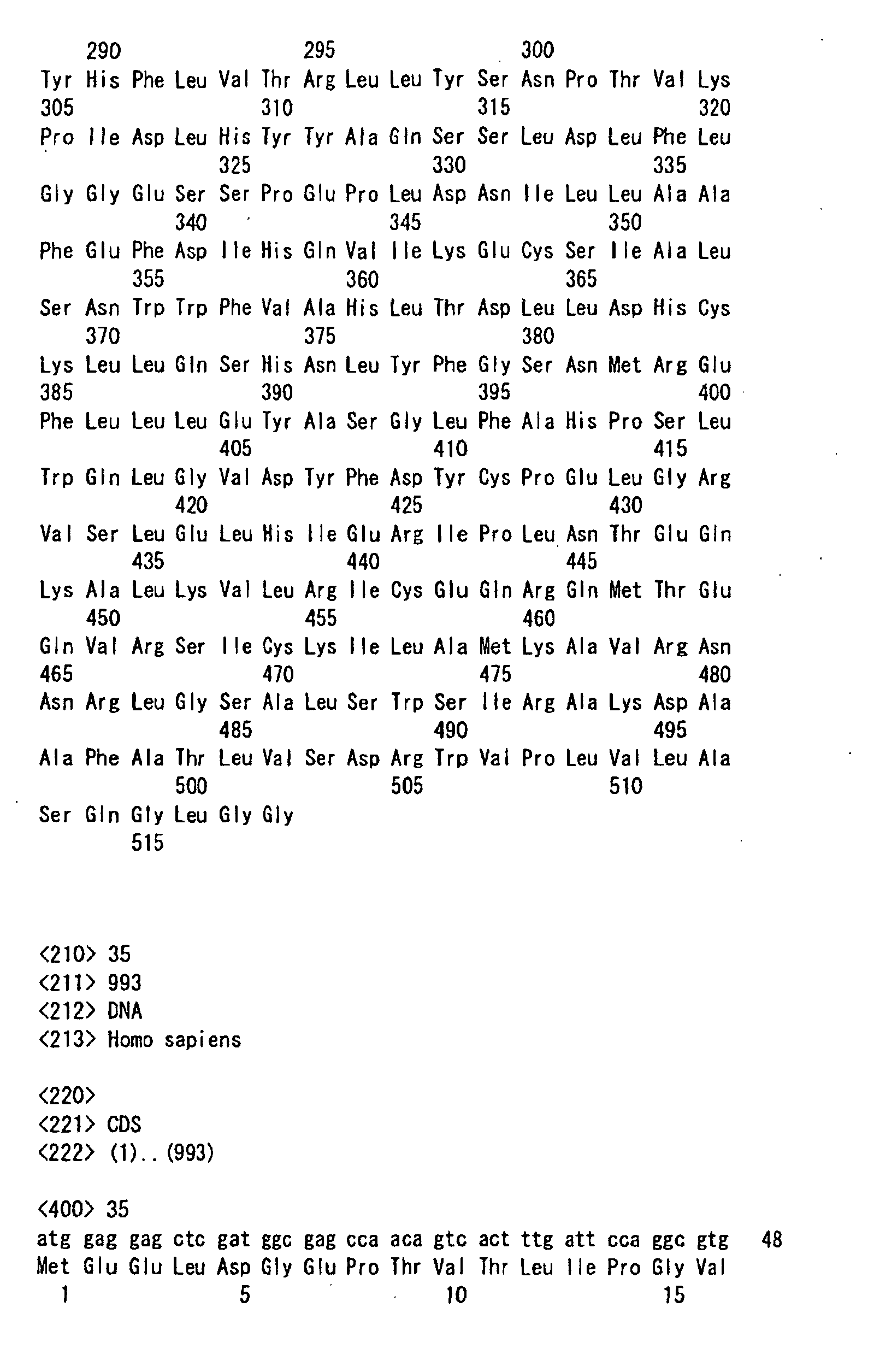Figure 01460001