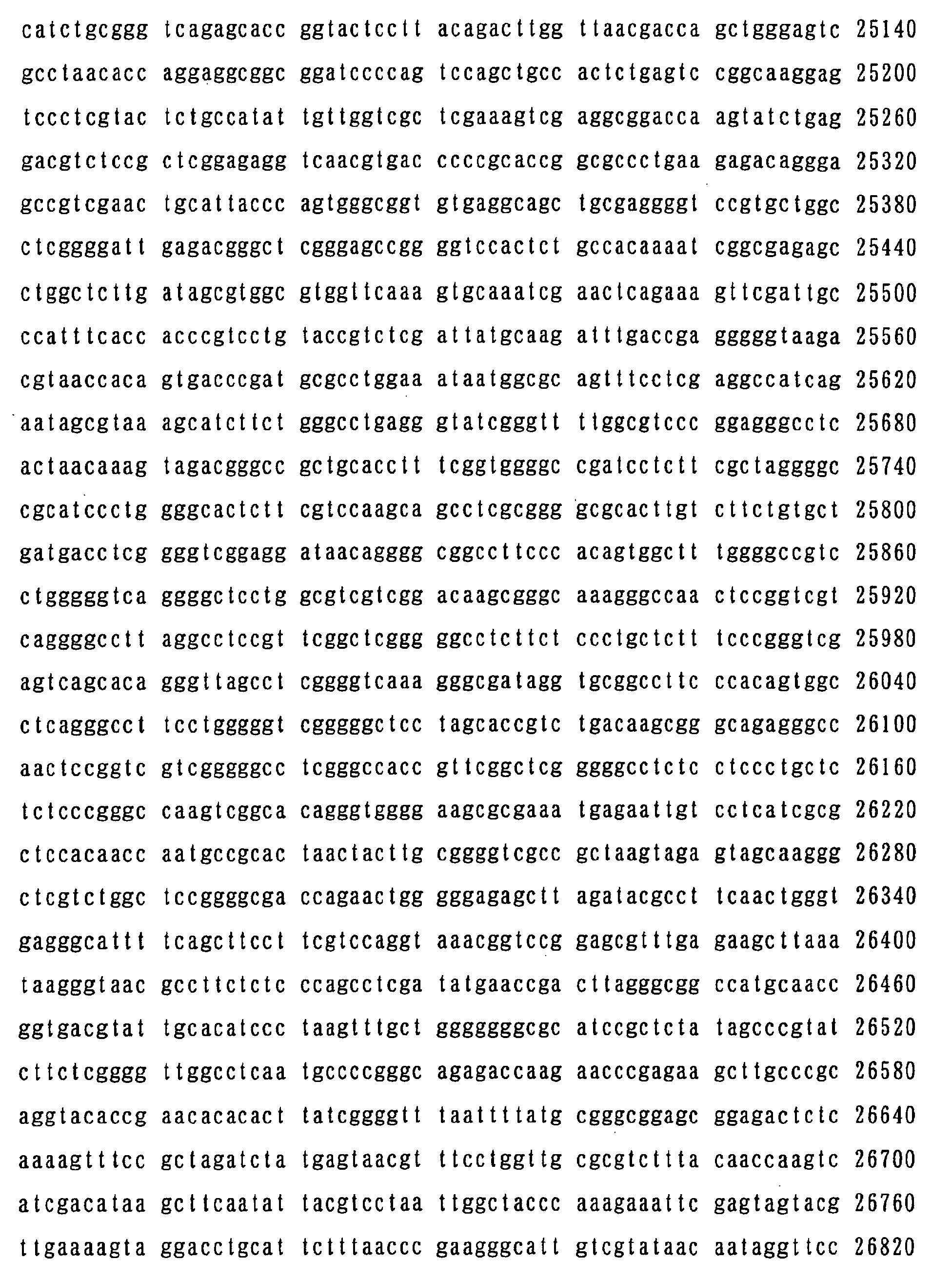 Figure 01910001