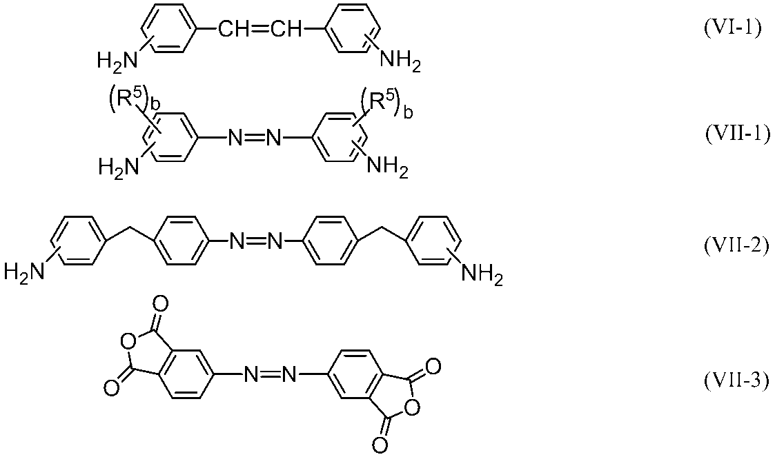 Figure JPOXMLDOC01-appb-C000028
