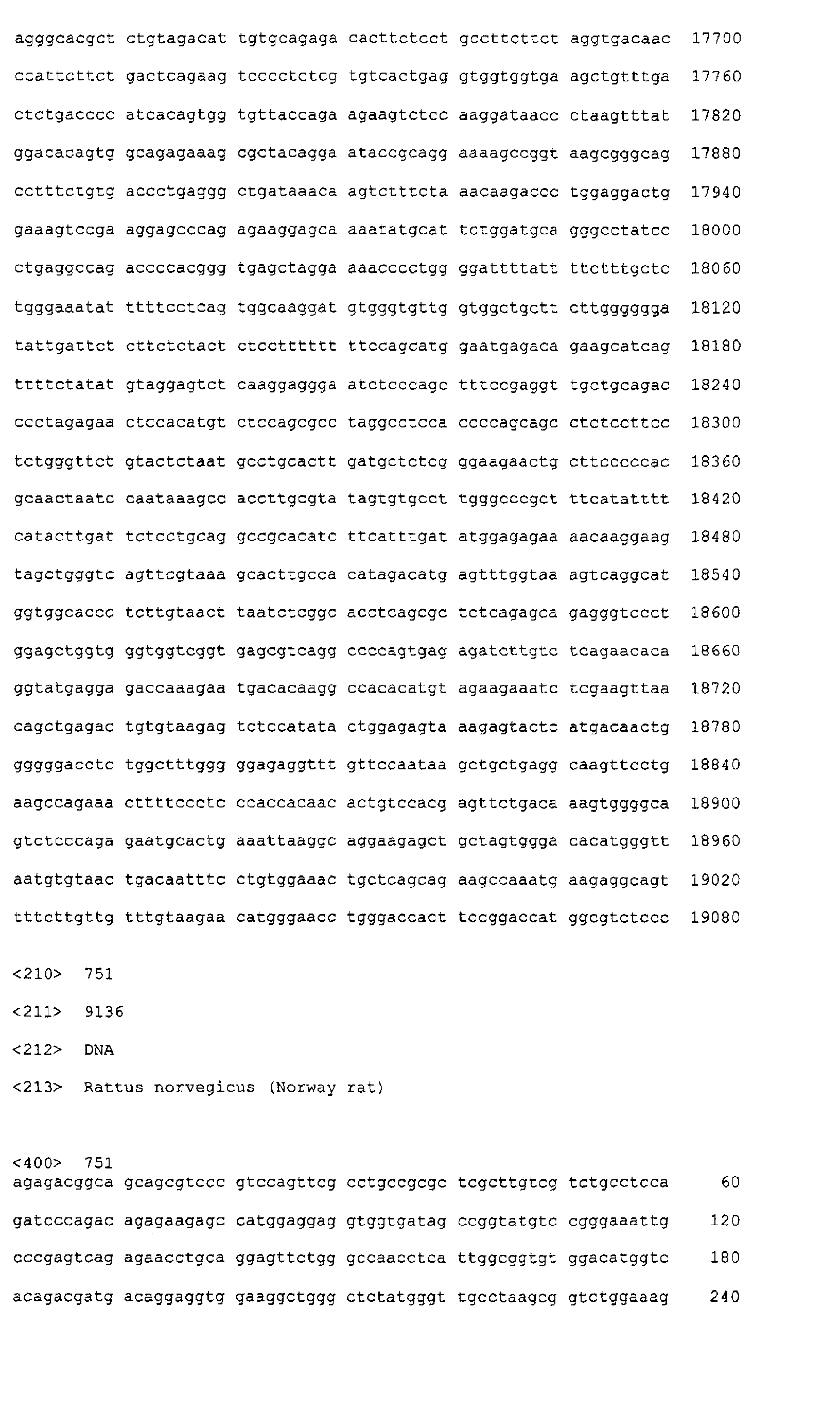 Figure 08080001