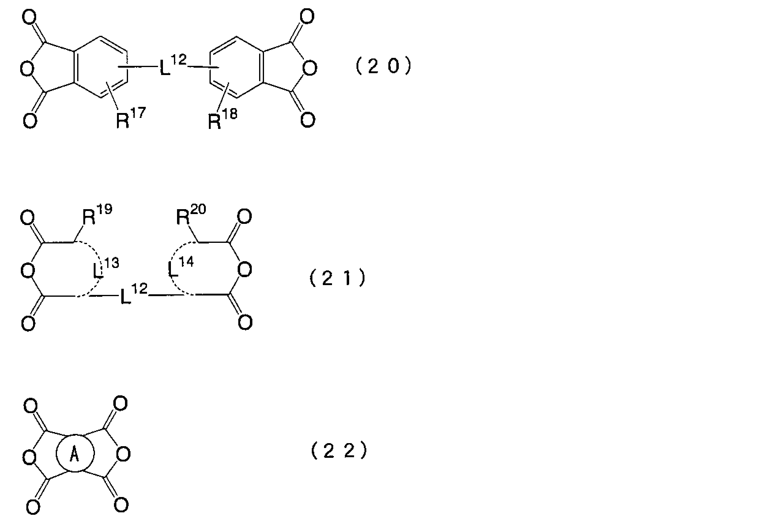 Figure JPOXMLDOC01-appb-C000090