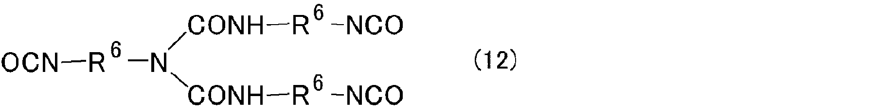 Figure JPOXMLDOC01-appb-C000014