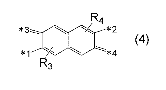 Figure JPOXMLDOC01-appb-C000022