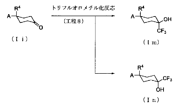 Figure JPOXMLDOC01-appb-C000016