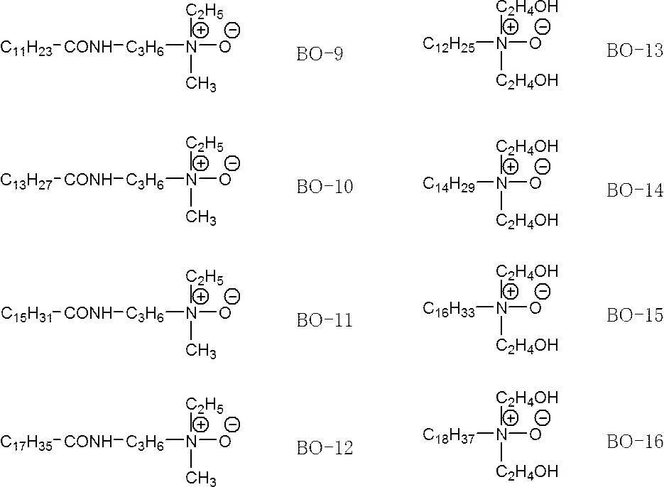 Figure JPOXMLDOC01-appb-C000021