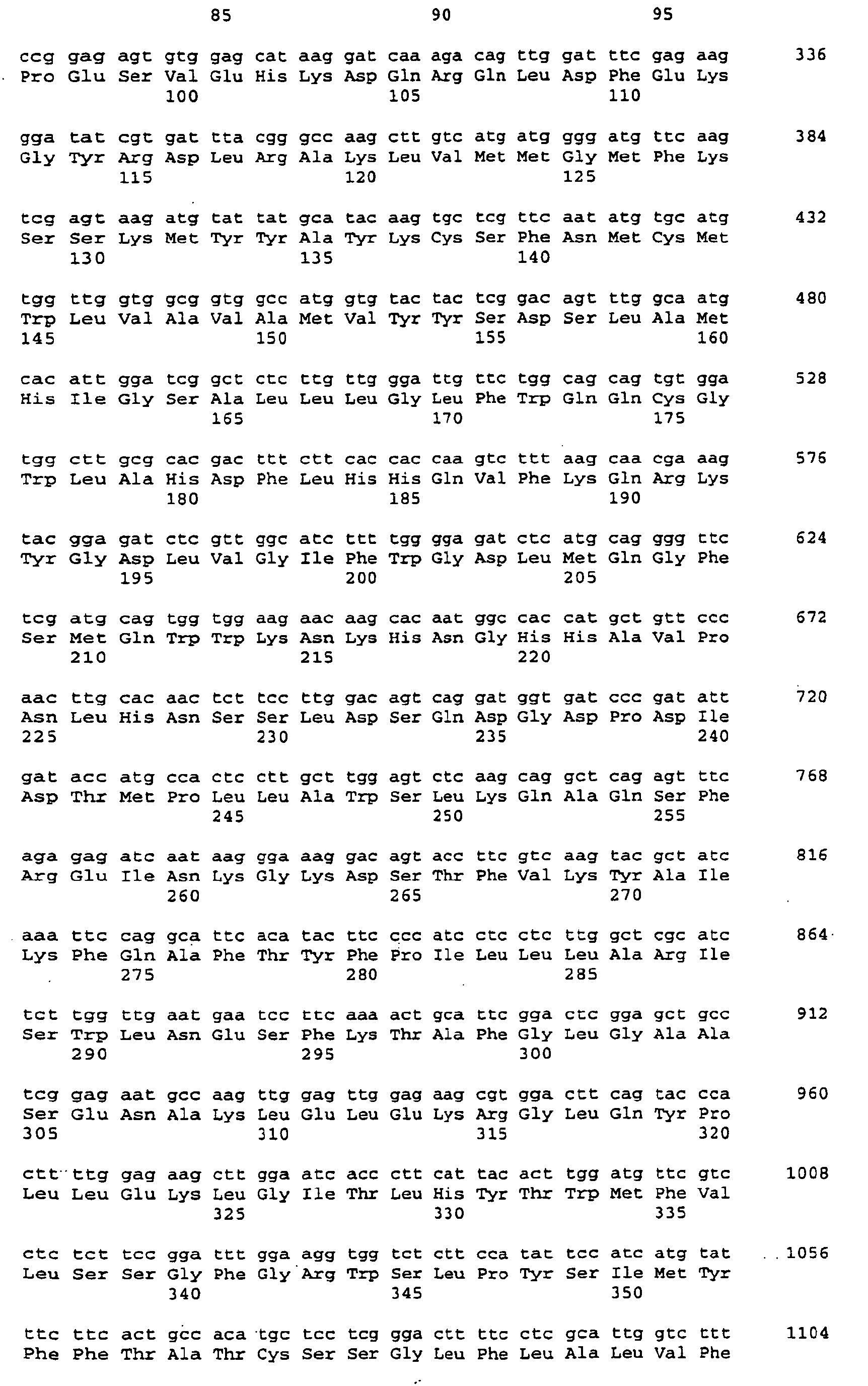 Figure imgb0166
