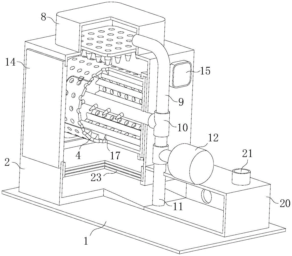 Figure 202122353699