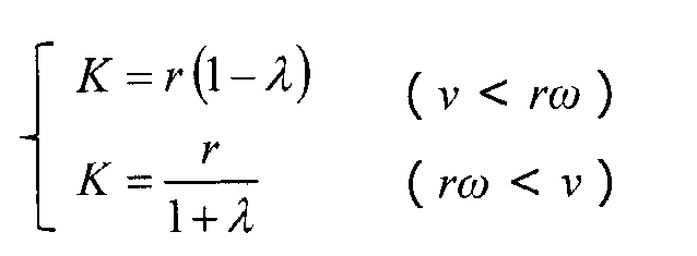 Figure JPOXMLDOC01-appb-M000010