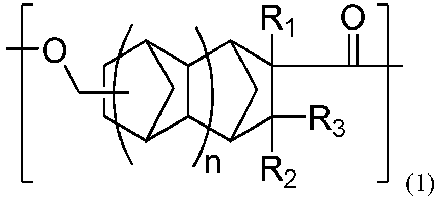 Figure imgb0010
