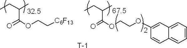 Figure JPOXMLDOC01-appb-C000010
