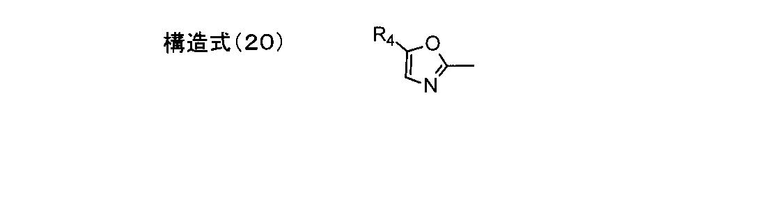 Figure JPOXMLDOC01-appb-C000012