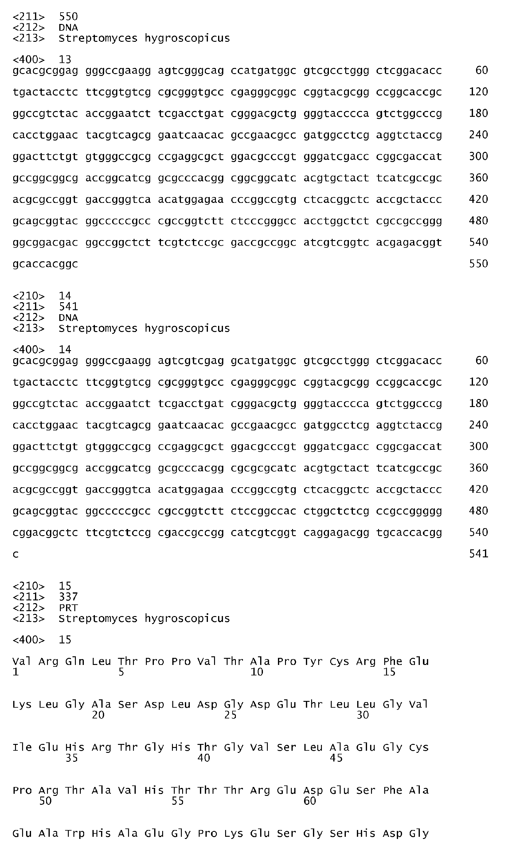 Figure imgb0048