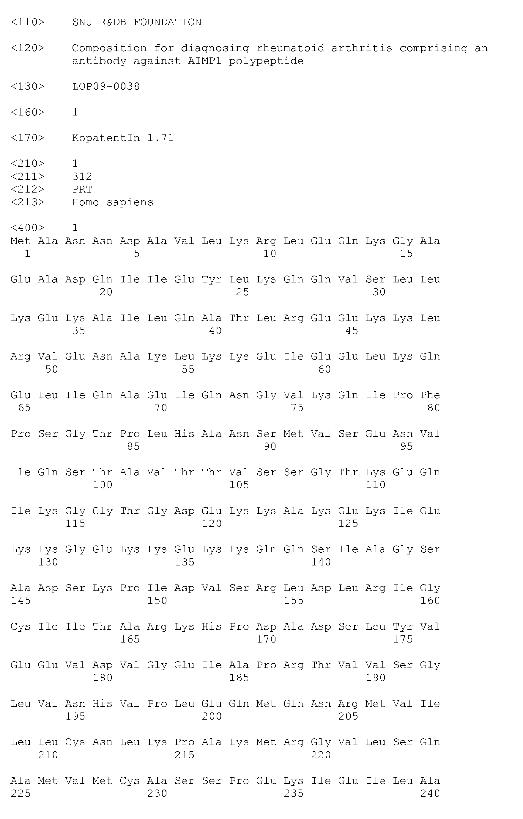 Figure imgb0001