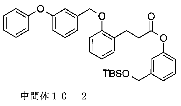 Figure JPOXMLDOC01-appb-C000059