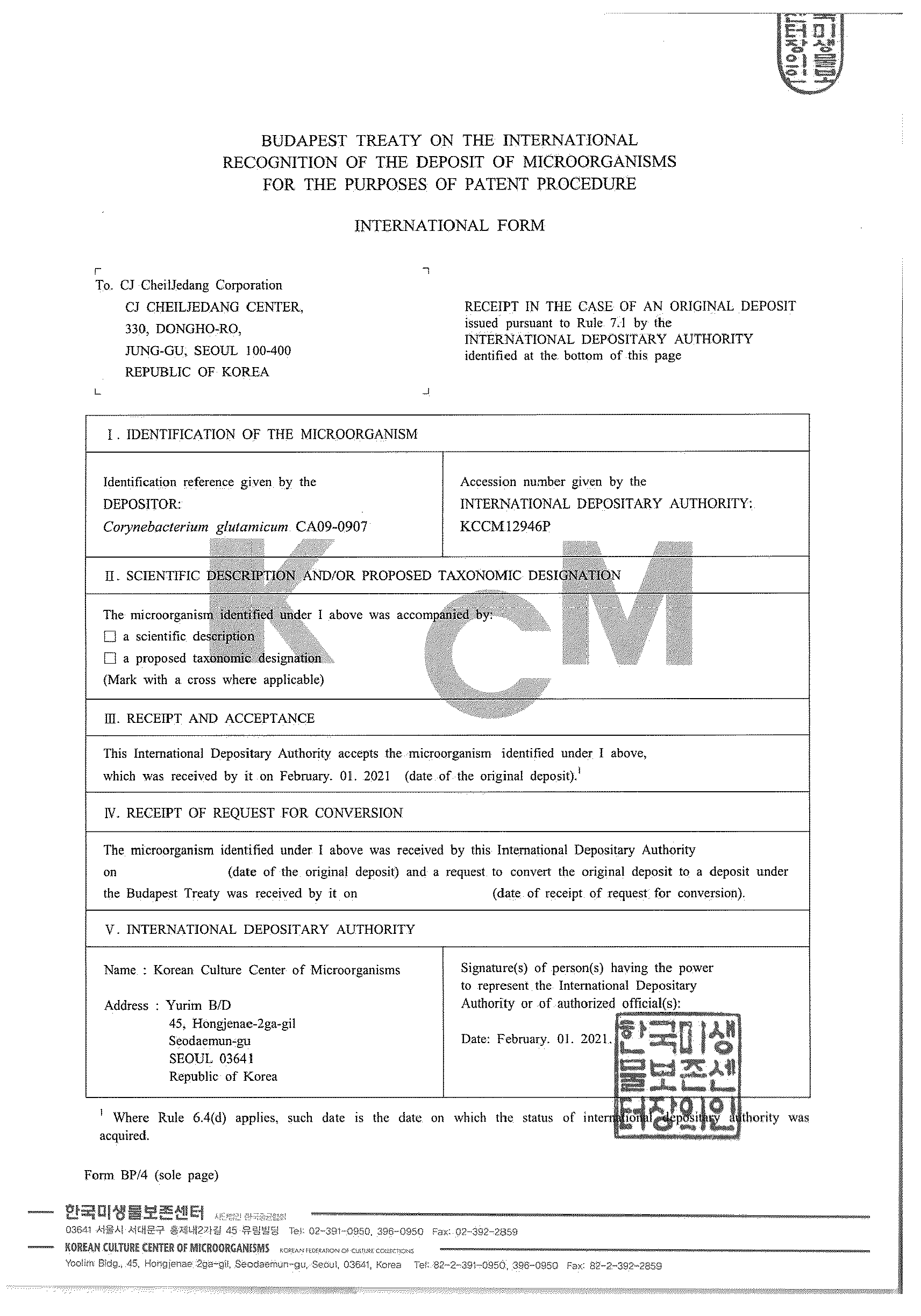 Figure imgb0004
