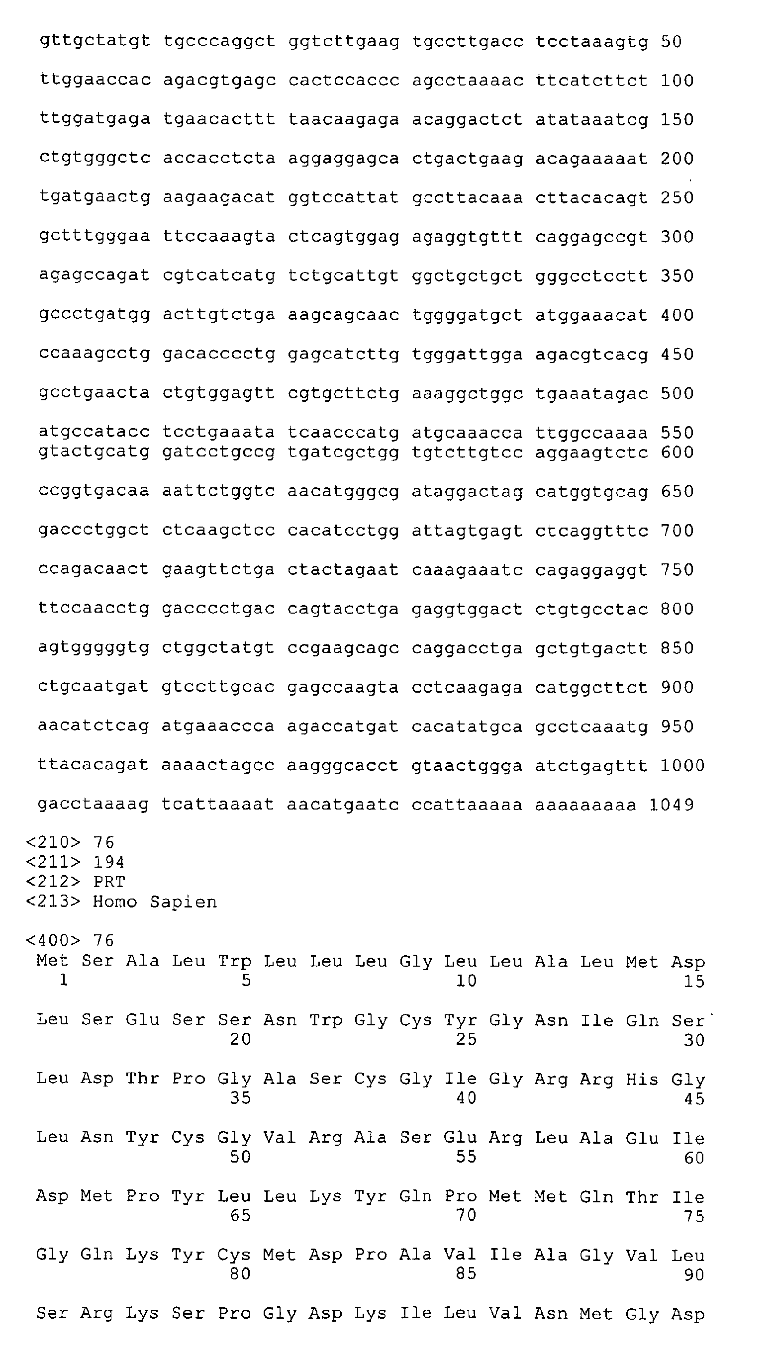 Figure 02290001